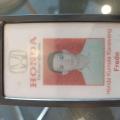id qa8390